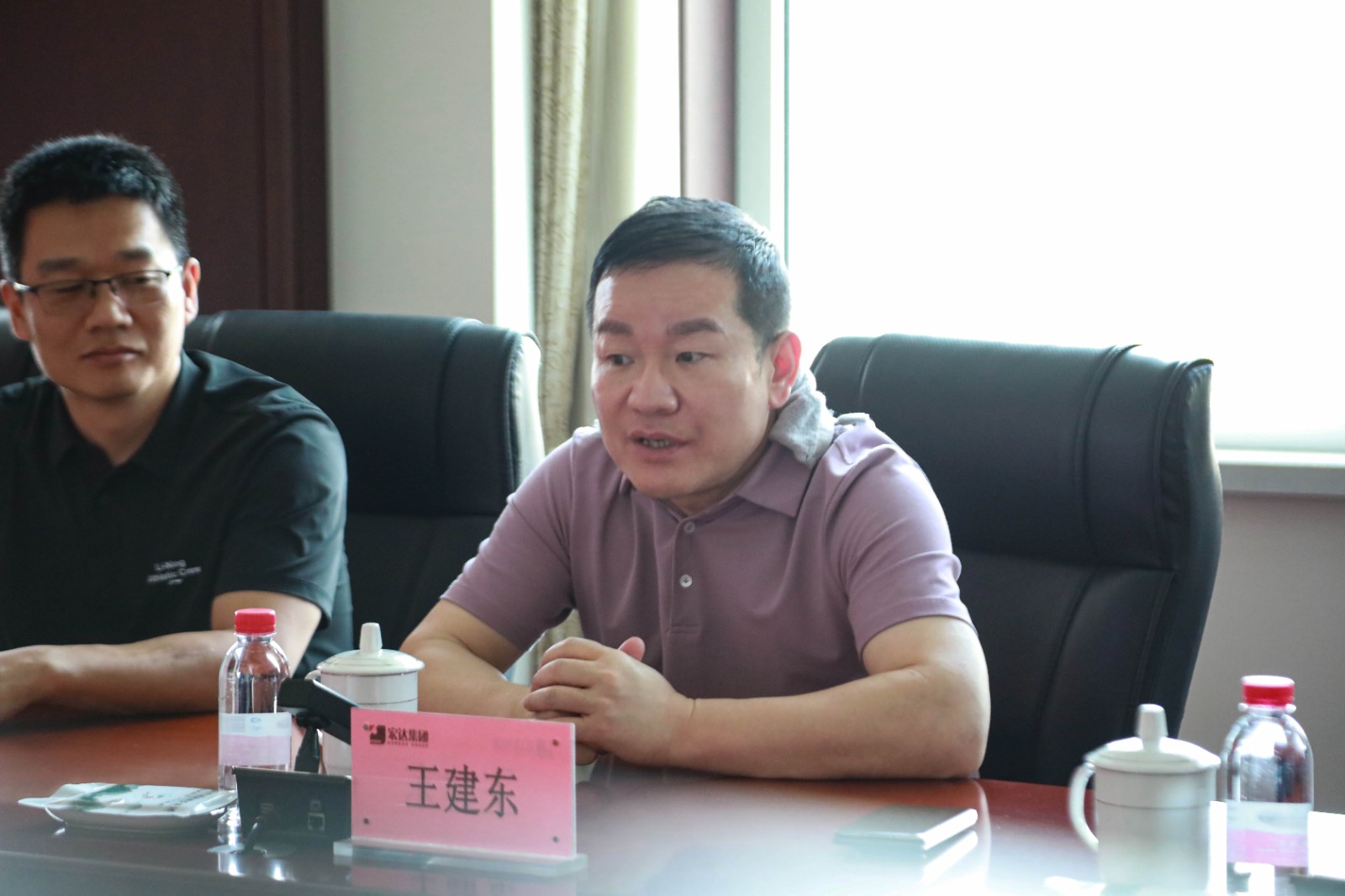 微信图片_20250604150724网站.jpg